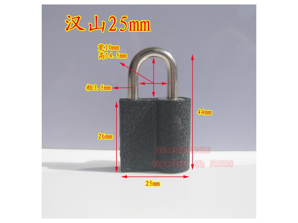 Hanshan Iron Top Lock Bag Lock Small Padlock SON PADLOCK IRON PADLOCK 25MM