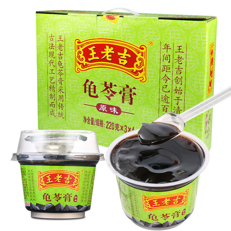 Wang Laoji Tortoise Ling Cream 12 Cup Whole Box Honey Tortoise Ling Paste Original Taste Suction Jelly Black Cool Powder Pudding Summer Snack