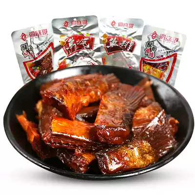 Dongting brother fish tail fish steak 20 packs spicy fish tail Hunan spicy crispy bone spicy snacks Cooked ready-to-eat snacks