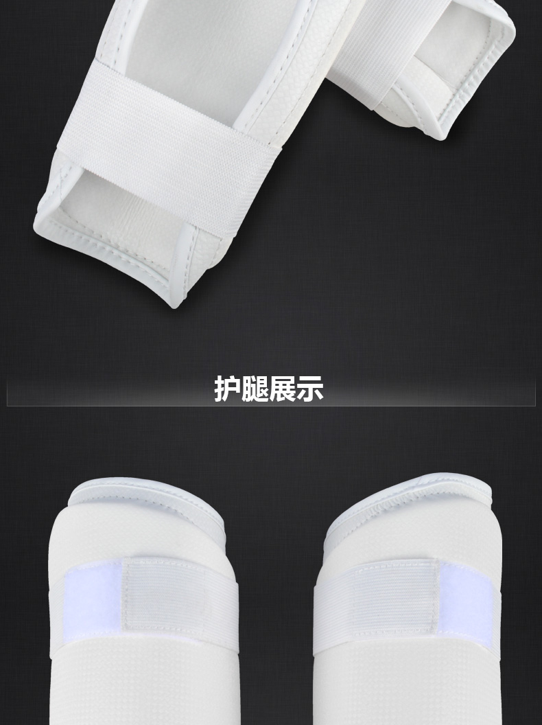 Kangrui Taekwondo Armband Xà Cạp Kết Hợp Karate Khuỷu Tay Võ Thuật Chiến Đấu Trẻ Em Người Lớn Thể Thao Đồ Bảo Hộ găng boxing bn