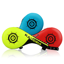 G standard Taekwondo foot target Taekwondo double leaf target chicken leg target double page kicking target hand target special training for adults and children