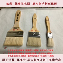 High quality wood handle wool brush Fine wool brush Food brush brush gray bristles soft 1 2 3 4 5 8 inches