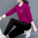 1109 Mei Zi