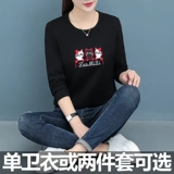 Осенний тонкий свитшот, модный лонгслив для матери для отдыха, коллекция 2022, в западном стиле, оверсайз