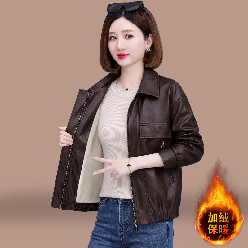 Women's Leather Jacket 2026 New Autumn and Winter Style, Fleece-Lined and Thickened for Warmth, High-End Fashion Pu Leather Jacket for Moms Women's Leather Jacket 2026 New Autumn and Winter Style, Fleece-Lined and Thickened for Warmth, High-End Fashion Pu Leather Jacket for Moms