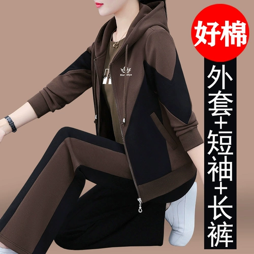 Штаны, спортивный костюм, толстовка для пожилых людей для матери, комплект, для среднего возраста, оверсайз, 3 предмета