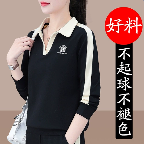 Толстовка, осенний короткий лонгслив для матери, воротник поло, осенняя