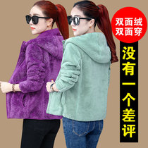 Double-sided wear autumn and winter sweater fleece jacket womens spring 2020 new short plus velvet casual loose fleece