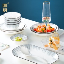  Guoyue ceramic rice bowl Household bowls Nordic simple tableware set Creative bowl combination dish set