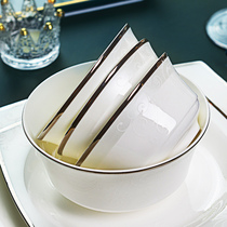 China Bone Porcelain Tableware Rice Bowl Noodle Soup Bowl Plate Dishes Plate Salad Plate Individual Dishes Set Home Light Luxury