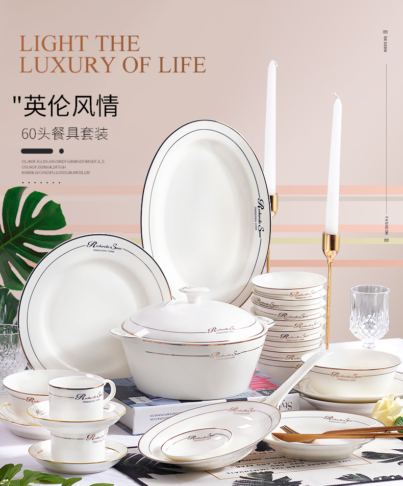 Jingdezhen porcelain bowls ipads plate suit household up phnom penh tableware suit European dish bowl portfolio creative bowl chopsticks sets