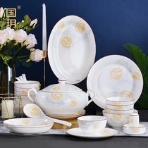  Guoyue glaze Zhongcai bone china tableware set bowls and plates Chopsticks combination Tangshan bowls and dishes Household modern simple housewarming