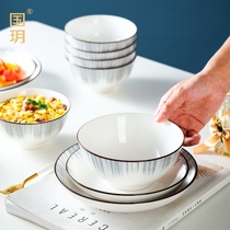  Guoyue Nordic style plate Household stir-fry plate Creative tableware Square plate dinner plate Ceramic fish plate dish plate