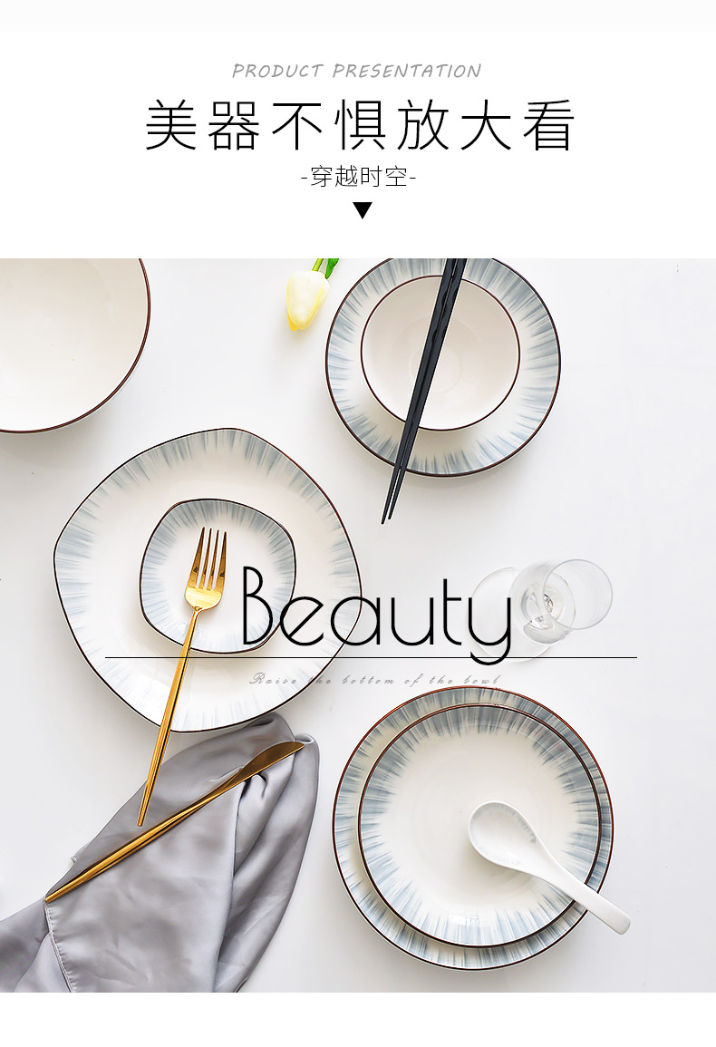 Northern wind small pure and fresh and creative household cooking plate plate plate square plate ceramic dish dish of fish