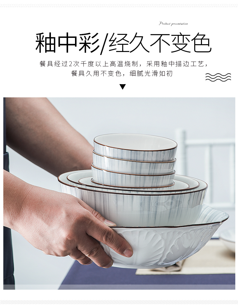 Ceramic dishes suit household high level tableware suit dishes Nordic appearance contracted wind bowl chopsticks tableware housewarming gift