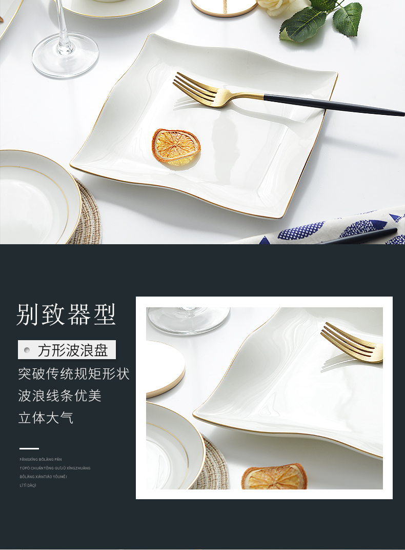 Ipads bowls up phnom penh dish suit household tangshan ceramic tableware suit creative contracted light dishes European - style key-2 luxury dining utensils