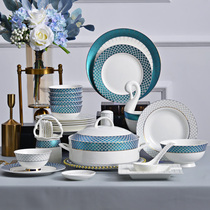 Household Nordic Style Lightweight Bone Porcelain Rice Bowl Dishes Gift Dishes Set Creative Minimalist Ceramic Bowls Chopsticks