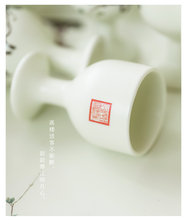 Ceramic retro glasses suit wine liquor points creative hip Chinese small household gift boxes a small handleless wine cup of wine