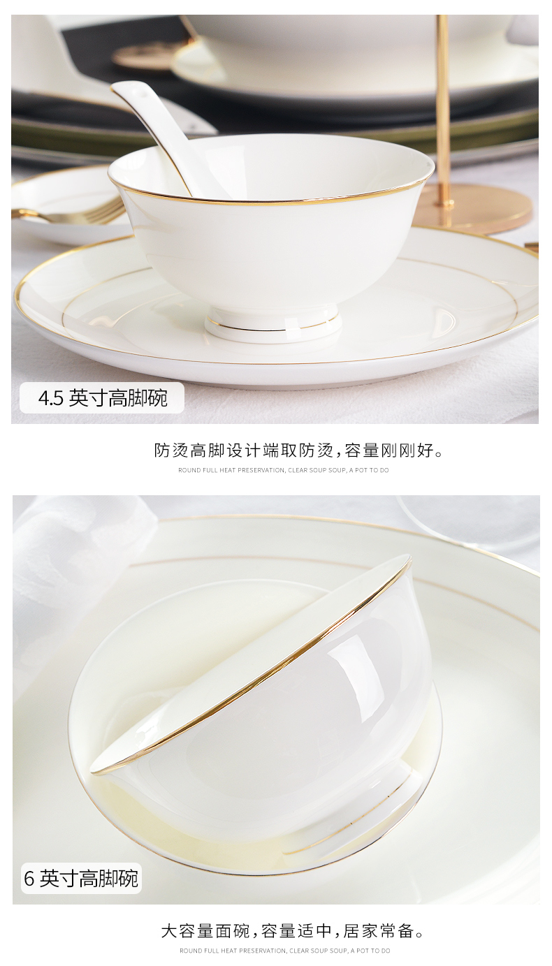 Tangshan ipads bowls disc suit household contracted up phnom penh tableware suit box bowl chopsticks tableware suit housewarming gift