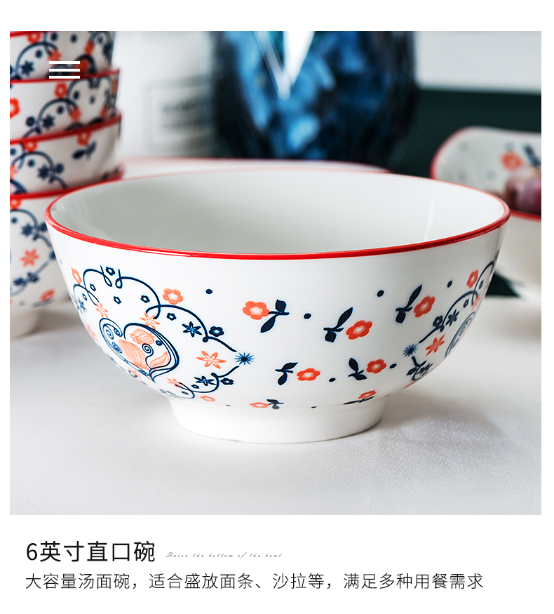 Glair pottery and porcelain tableware home dinner dishes simple dishes to suit the new Japanese tableware dish bowl sets