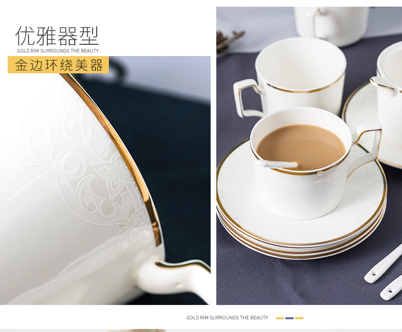 European style up phnom penh ipads porcelain coffee cup suit household contracted coffee cup dish creative small key-2 luxury special coffee cup