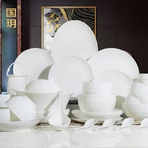  Guoyue Tangshan pure white dishes set Household combination bone china tableware set Dishes and dishes simple dishes and chopsticks set