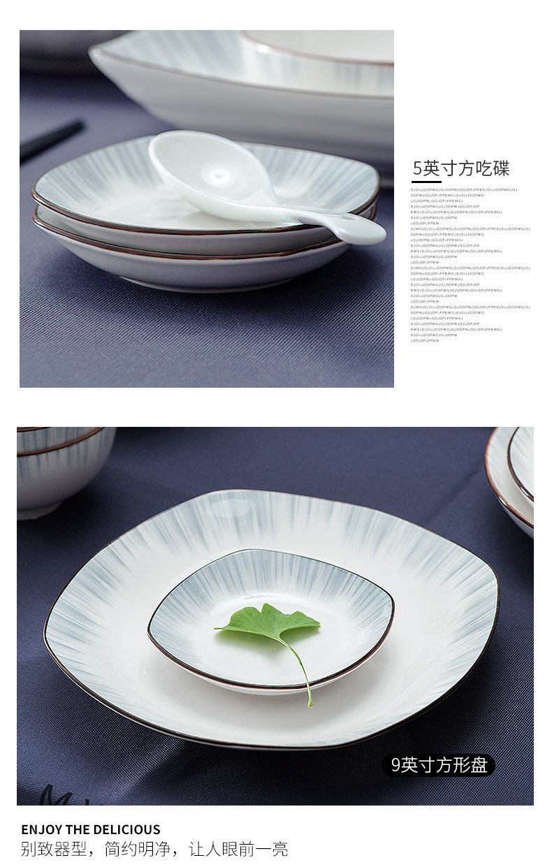 Ceramic dishes suit household high level tableware suit dishes Nordic appearance contracted wind bowl chopsticks tableware housewarming gift