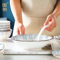  Guoyue ceramic soup bowl Household oversized noodle bowl Japanese-style soup bowl Malatang bowl dumpling plate Drain large bowl