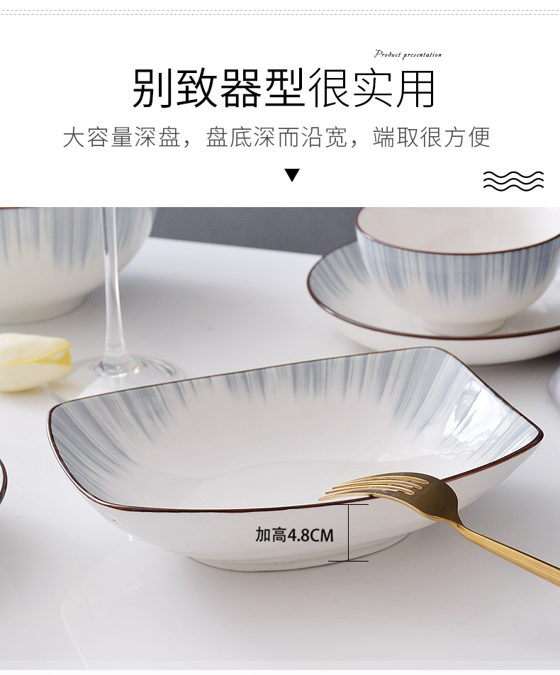 Ceramic dishes suit household high level tableware suit dishes Nordic appearance contracted wind bowl chopsticks tableware housewarming gift