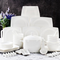 Pure White 60 Head Bone Porcelain Tableware Set Square Ceramic Bowl Set Dishes Set Home Moving Gift Tableware