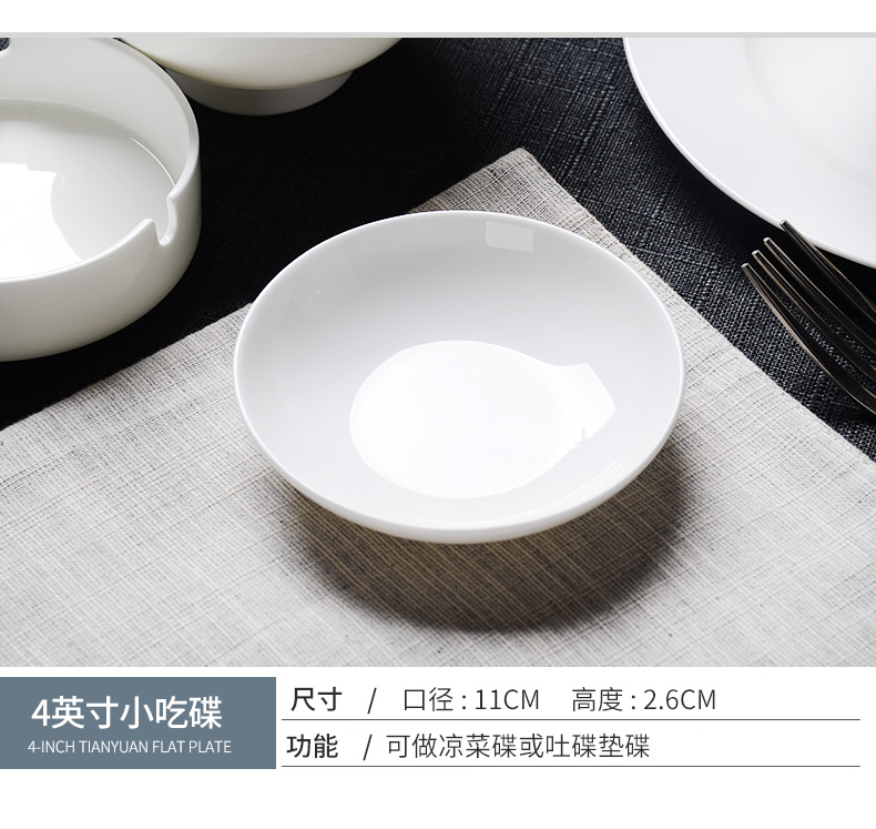 Tangshan ipads porcelain child creative dishes home round deep dish contracted pure Chinese cabbage dish soup plate round ceramic plate
