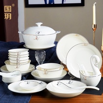  Guoyue dishes set Household bone china tableware set dishes Palace style bowls and chopsticks ceramic set Gold trim