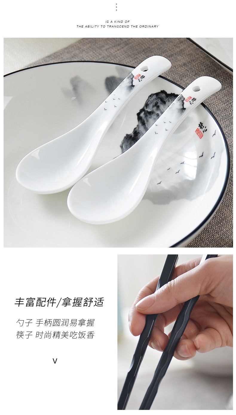 New Chinese style ceramic dishes suit household dishwasher - glazed in dinner suit creative meal dishes chopsticks combination