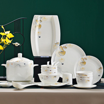 Tangshan Bowl Set Home Light Luxury Modern Ceramic 56 Head Bone Porcelain Tableware Creative Simple Bowl Chopsticks Set