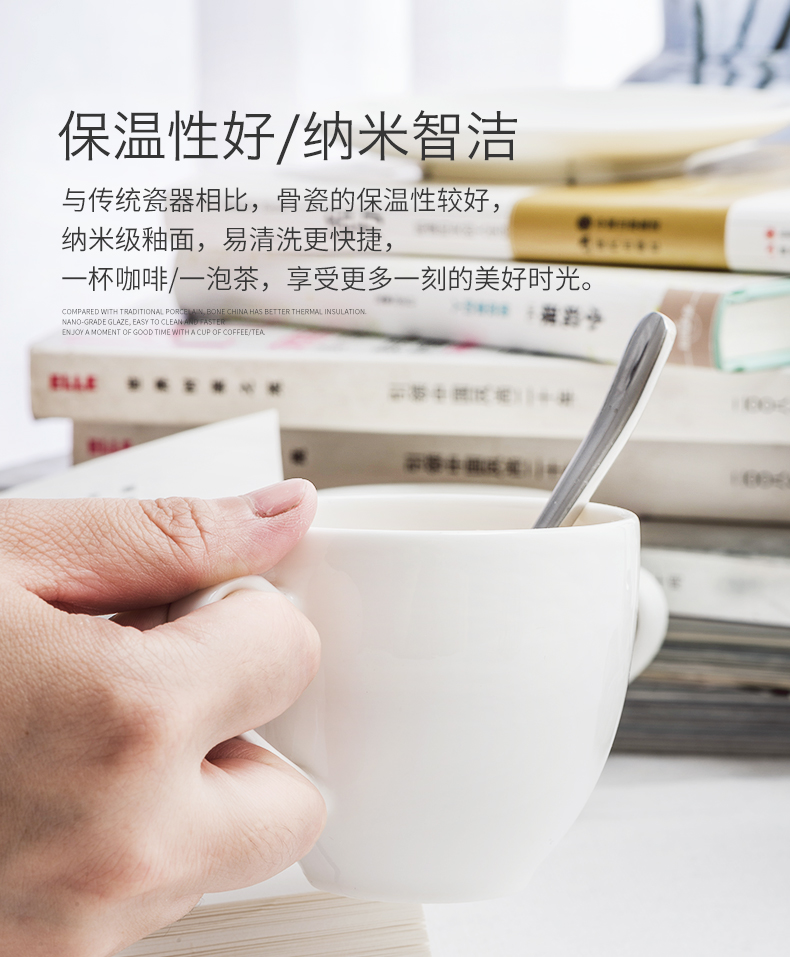 Couples ipads China coffee cups and saucers office contracted creative coffee with a spoon, European white ceramic cups in the afternoon