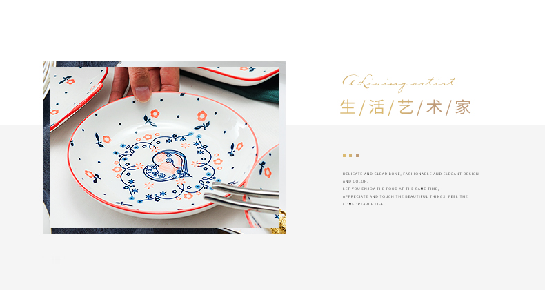 Glair pottery and porcelain tableware home dinner dishes simple dishes to suit the new Japanese tableware dish bowl sets