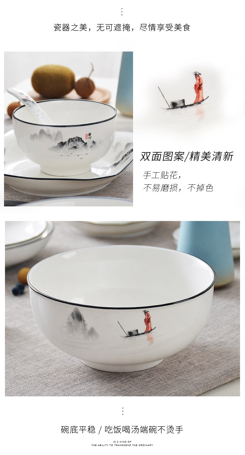 New Chinese style ceramic dishes suit household dishwasher - glazed in dinner suit creative meal dishes chopsticks combination