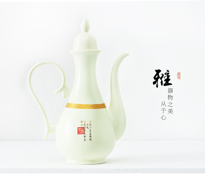 Ceramic retro glasses suit wine liquor points creative hip Chinese small household gift boxes a small handleless wine cup of wine