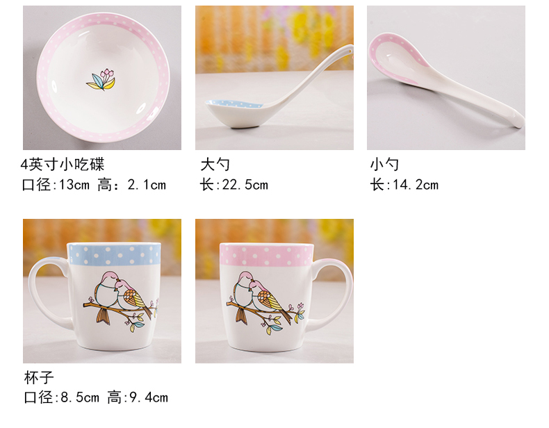 Tangshan ipads porcelain tableware suit creative dishes combine lovely tableware Korean household contracted couples dishes suit