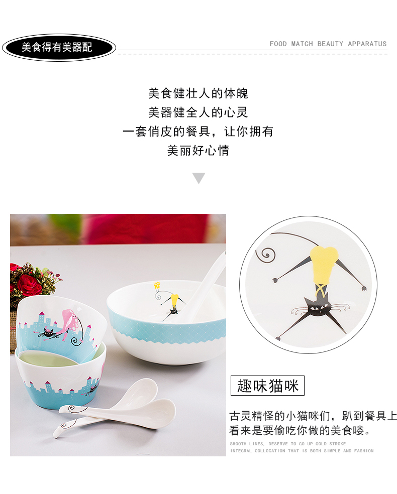 Tangshan ipads porcelain tableware suit creative dishes combine lovely tableware Korean household contracted couples dishes suit