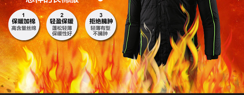 Quần áo cotton Li Ning nam 2018 mùa đông mới qua đầu gối quần áo cotton dài nhẹ áo khoác cotton ấm áp mùa đông lạnh dài áo khoác thể thao áo phao zara nam