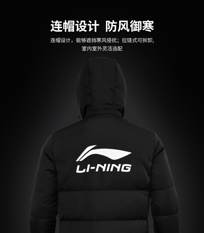 Li Ning xuống áo khoác nam dài mùa đông ấm áp dày áo khoác ngoài trời đoạn dài trên đầu gối thể thao xuống áo khoác - Thể thao xuống áo khoác áo khoác phao dài