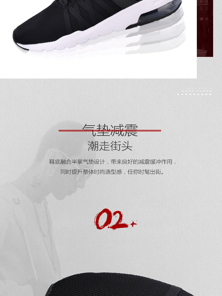 Giày thể thao nam Li Ning giày thể thao nam 2019 mùa thu mới lưới thoáng khí nhẹ sốc hấp thụ giày nam chính hãng - Giày chạy bộ giày chạy bộ nam hà nội