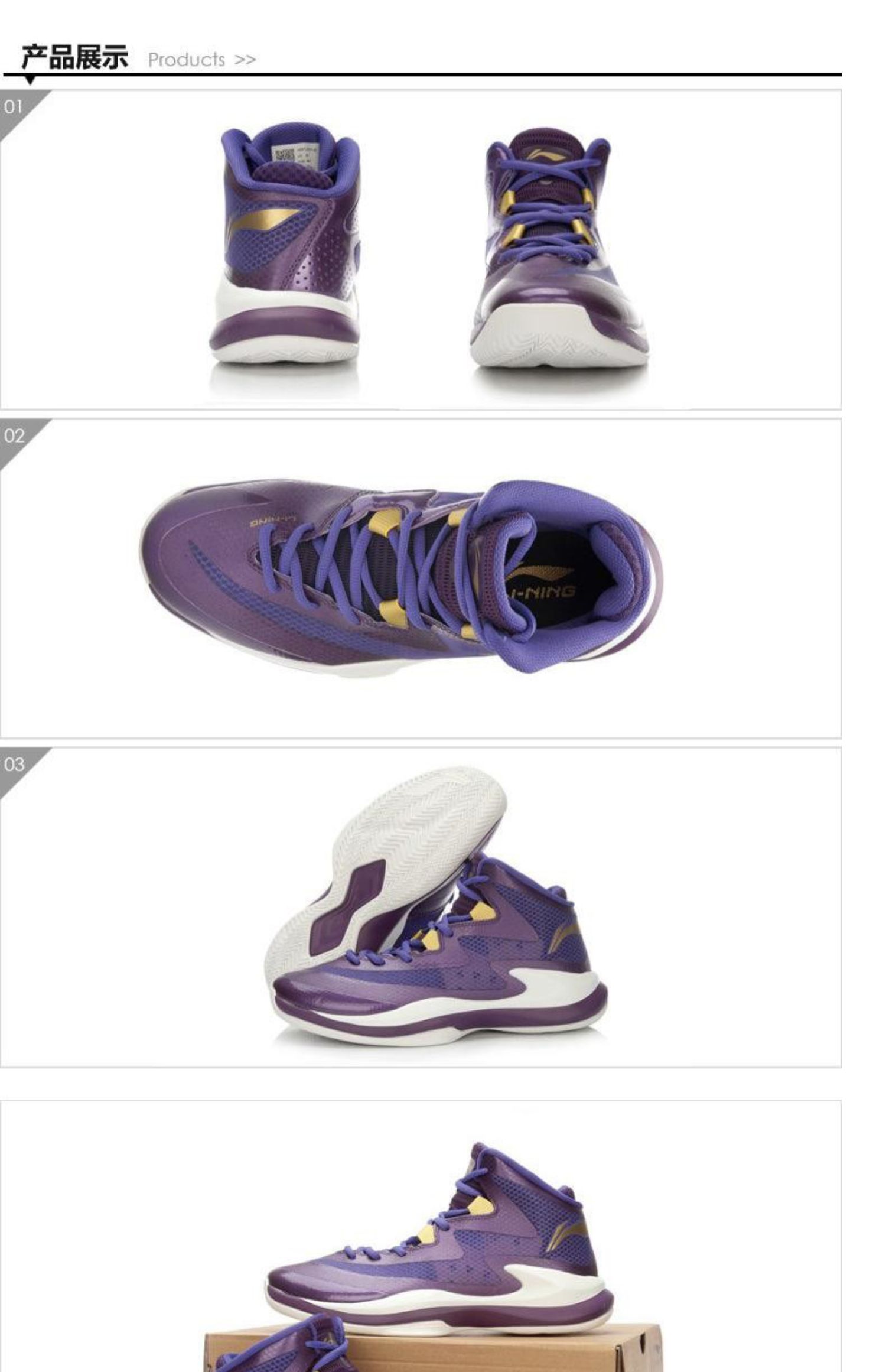 Giày bóng rổ nam Li Ning 2019 mùa thu mới chính hãng chống trượt chống trượt mang thấp để giúp địa điểm giày thể thao giày nam - Giày bóng rổ giày thể thao nam 2021