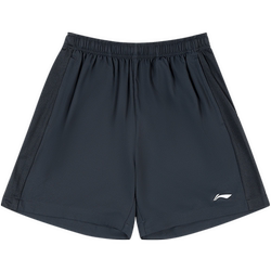 Li Ning 남자의 빠른 건조한 통기성 달리기 피트니스 캐주얼 반바지