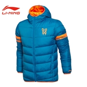 Li Ning xuống áo khoác nam ngắn bóng rổ mùa đông trùm đầu áo khoác ấm áp áo gió xuống áo khoác thể thao