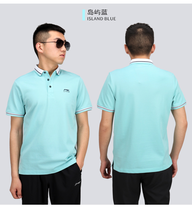 Li Ning áo sơ mi nam tay ngắn mùa hè 2019 mùa hè mới áo thấm hút mồ hôi mùa hè áo thun ngoài trời đích thực - Áo polo thể thao áo polo đẹp