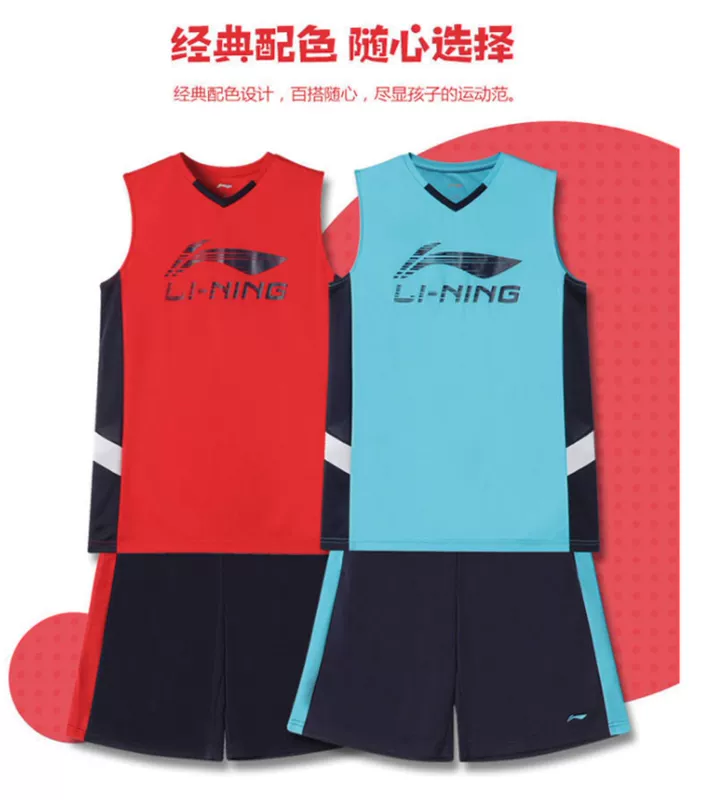 Bóng rổ trẻ em Li Ning thiết lập mùa hè cho nam mới quần áo thể thao lớn quần áo nhanh cho học sinh - Thể thao sau