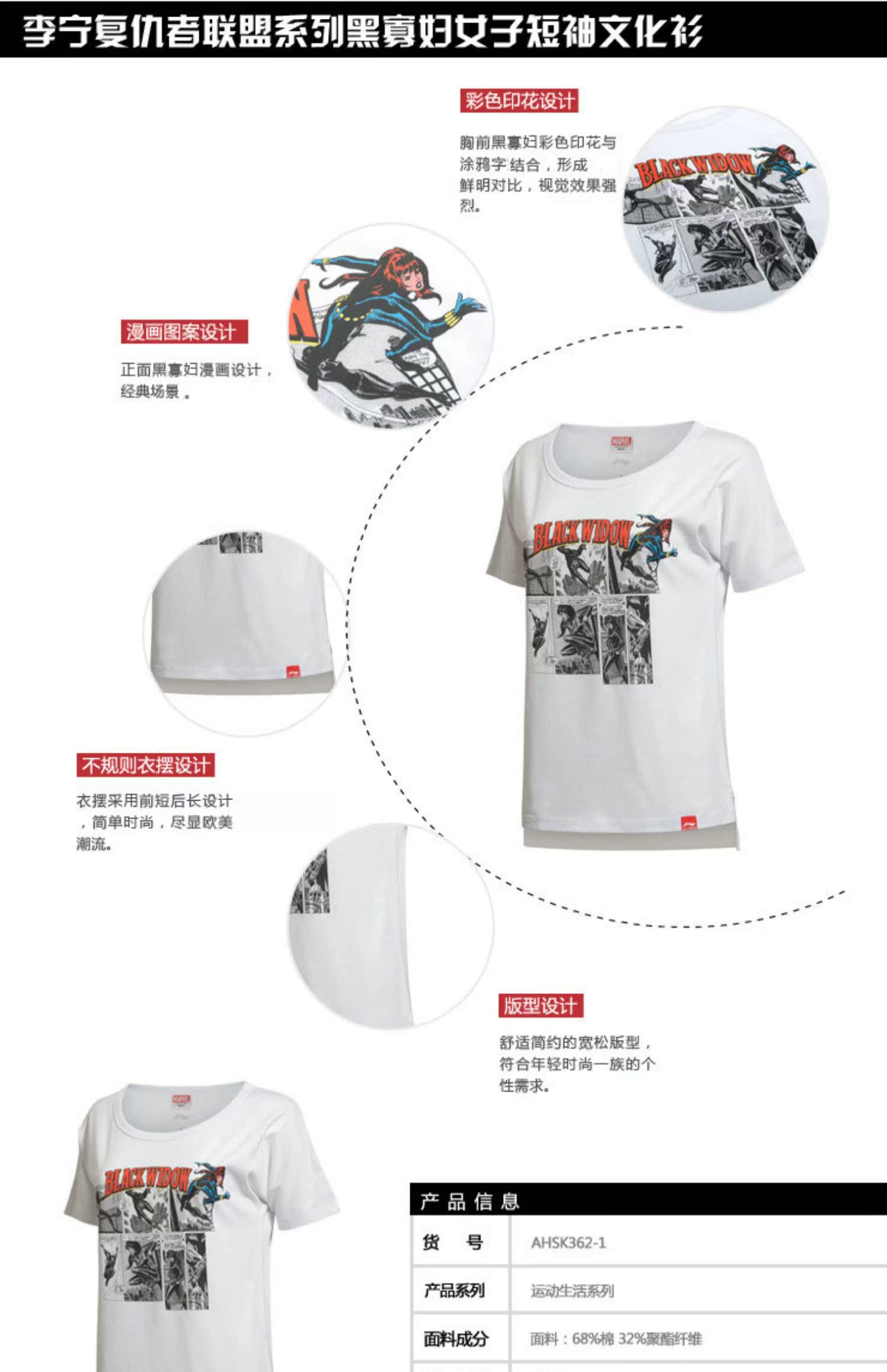 Li Ning thể thao áo thun nữ băng cảm thấy thoải mái ẩm ướt thấm khô nhanh chóng chạy mát mẻ đào tạo thể thao phụ nữ tay ngắn - Áo phông thể thao áo thun the thao nam nike