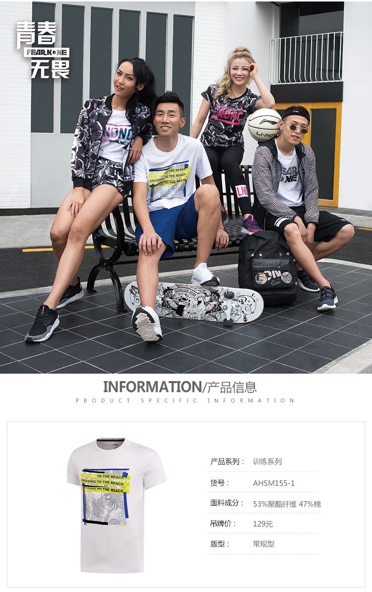 Áo thun thể thao nam lửng nam lửng 2018 hè mới cotton thấm hút mồ hôi nửa tay áo sơ mi nam tay ngắn áo ba lỗ nam the thao